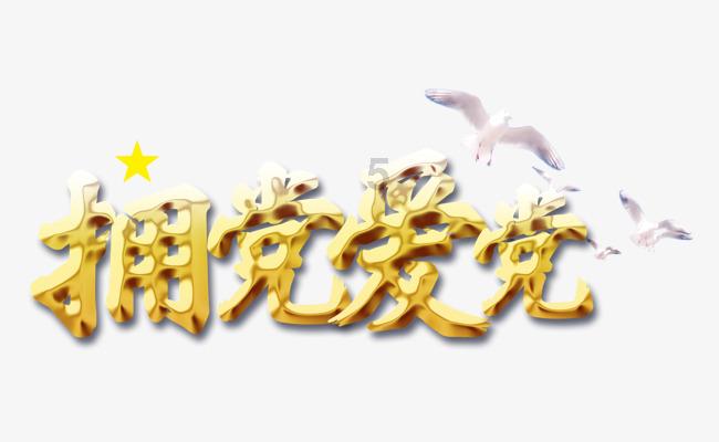 三星galaxys24和s24+搭exynos2400处理器