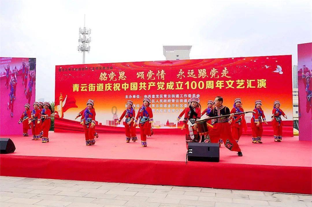 武斗纹章2初篇