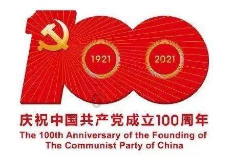【组图】贵州贵阳:5640/39 次“村火车”春运便民年味浓
