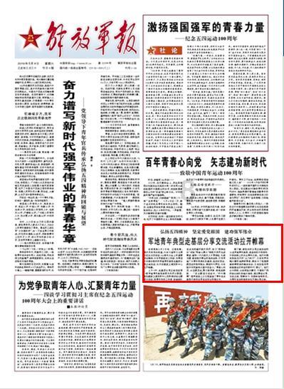 拜仁CEO：科曼可能伤缺几周时间，我们正在观望转会市场