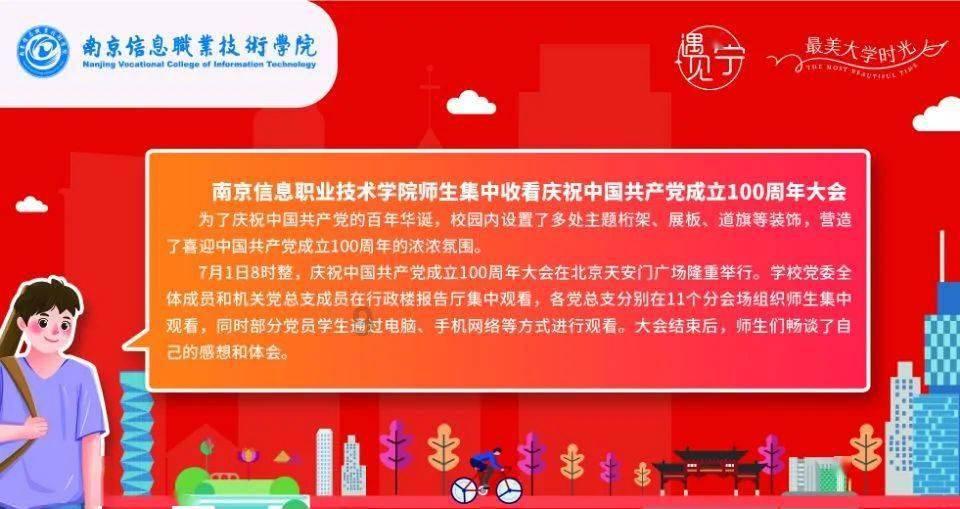 植物大战僵尸18