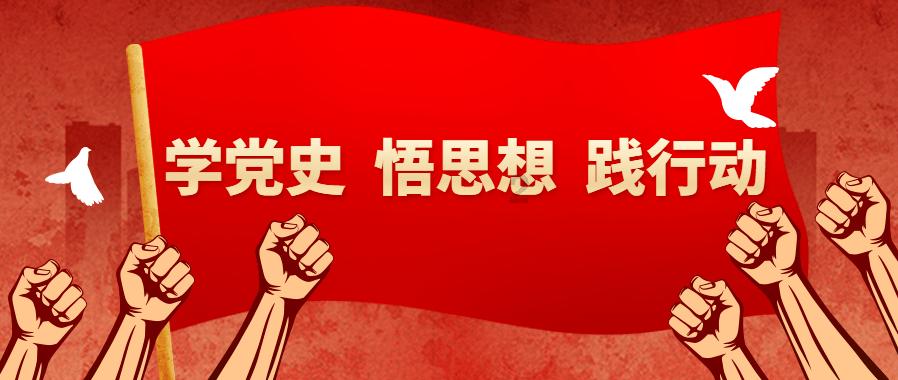 美丽的夜晚