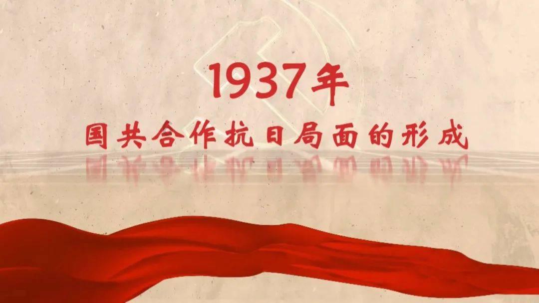 怪物大入侵中文版