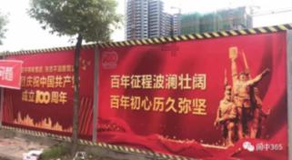国家地理探险失落之城