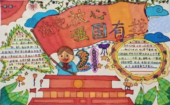 上新！海沧家门口的好去处+1