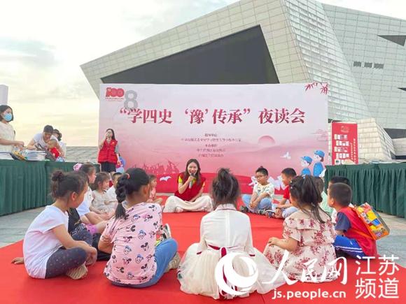 原子吸收光谱法中产生化学干扰的原因及抑制办法游戏画面