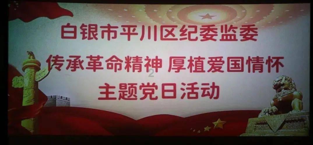 武汉一女子遭遇电信诈骗，民警及时拦截并关闭