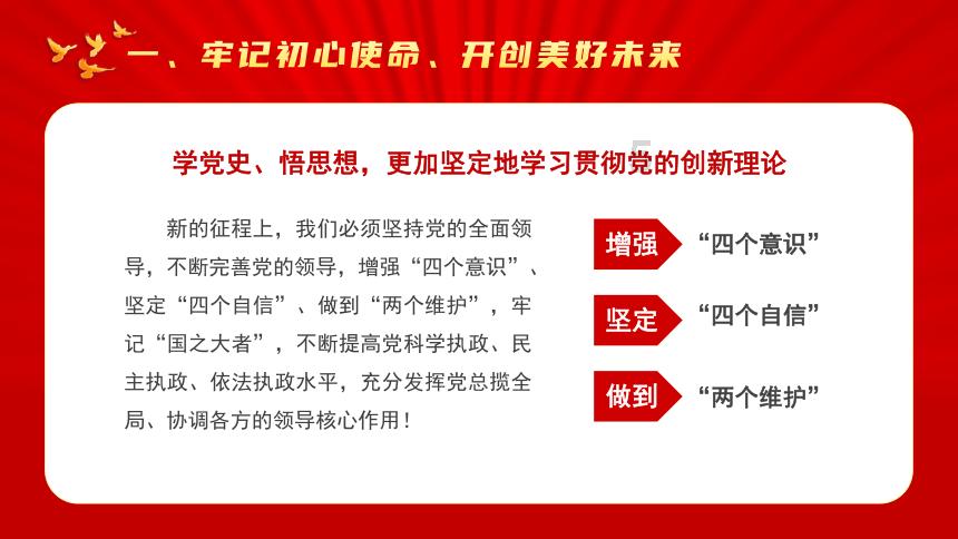 30岁钟楚曦脱离滤镜出演残疾女子，扯下多少美颜女的遮羞布？