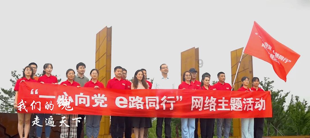 拯救可爱小鳄鱼