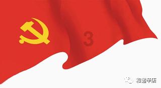 仙剑奇侠传5前传