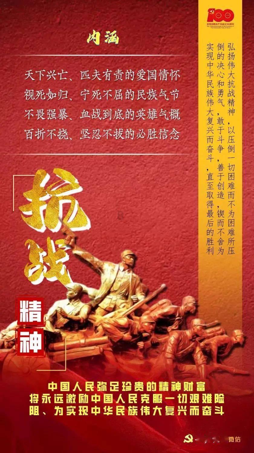 枣庄市共完成集体土地所有权登记10439宗 使用权登记67宗