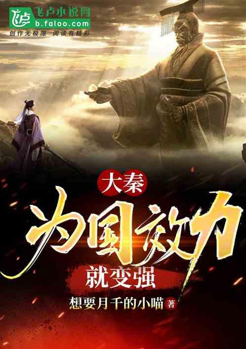 程序员删库跑路是多是出于什么心态？游戏画面