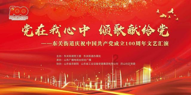 保育员考了是不是都可以过？游戏画面