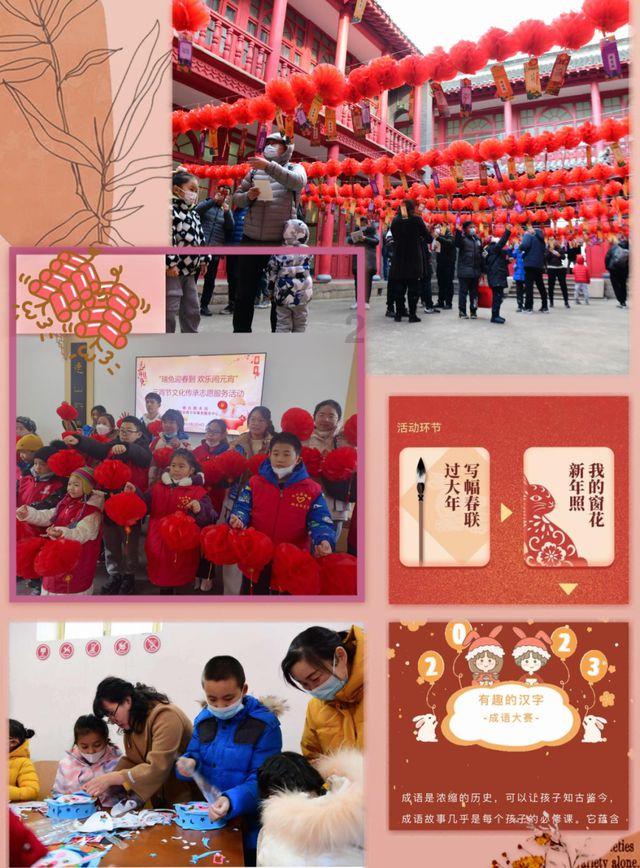 格斗巅峰大作战