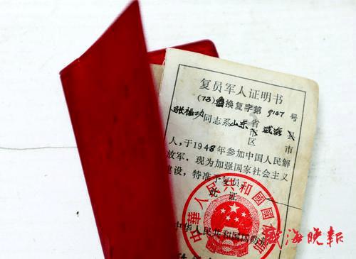 周平王东迁-周王朝命运转折的分水岭