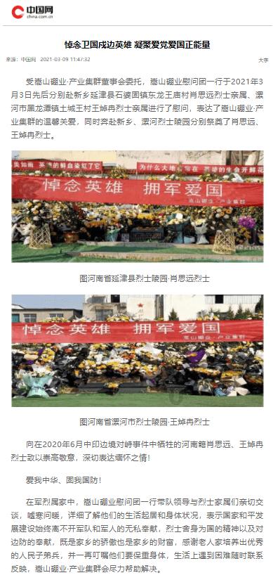 鸡尾酒酒精度多少游戏画面