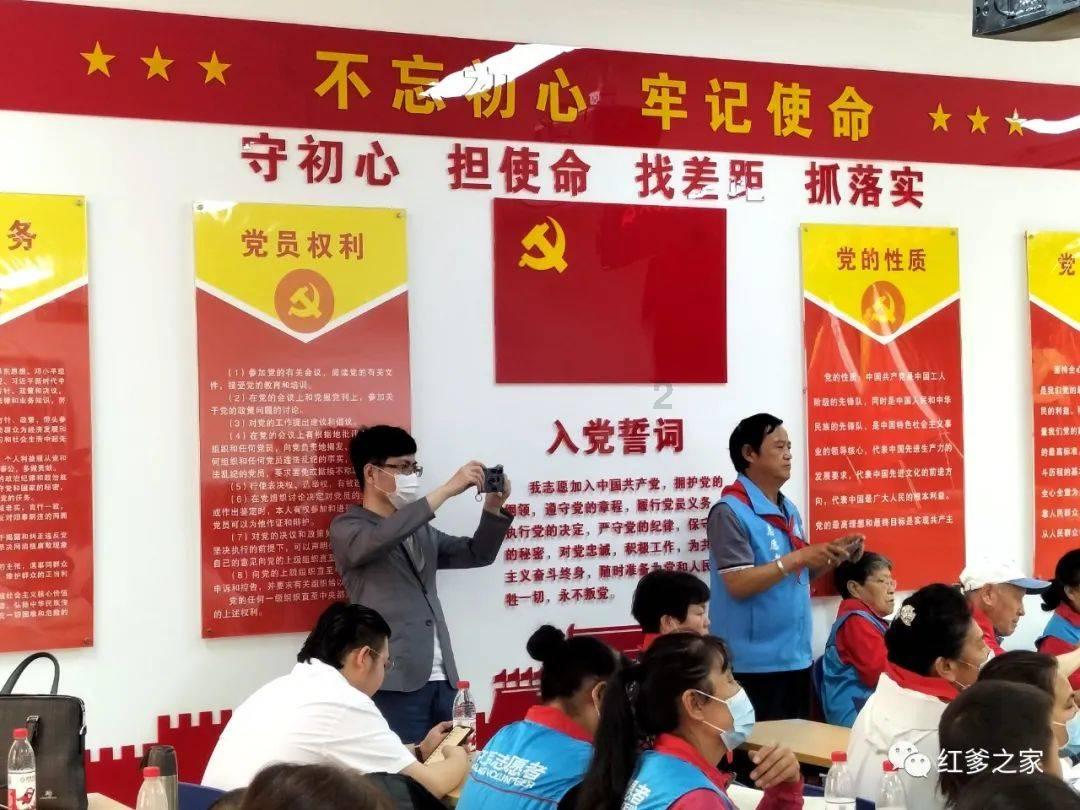 官方:阿根廷足协与万达体育续签合作协议