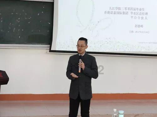 程序员删库跑路是多是出于什么心态？游戏画面