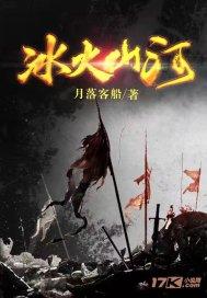 坐拥三大“台柱子”,长城汽车为何唱不出“增收又增利”的好戏?