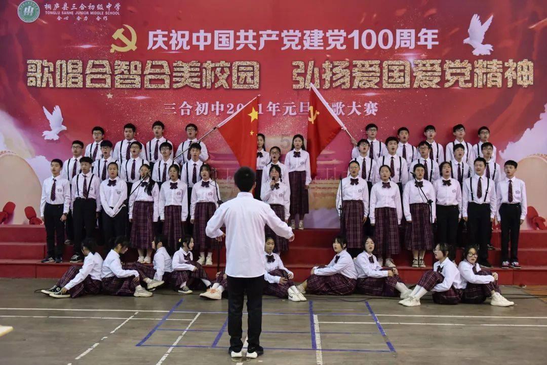 女巫的约定