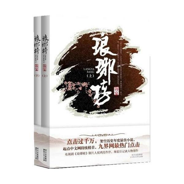 江苏省政协委员、省住建厅厅长王学锋：打造宜居韧性智慧城市，大力提升城市品质