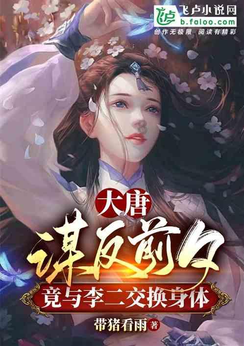 提得准 办得实 效果好——广西高质量完成2023年议案建议提案办理工作综述