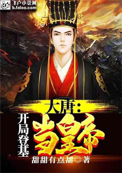 铠甲勇士双人冒险2无敌版