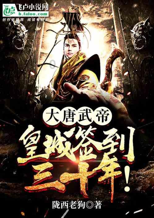 太原:逆向行驶太危险 安全骑行记心间
