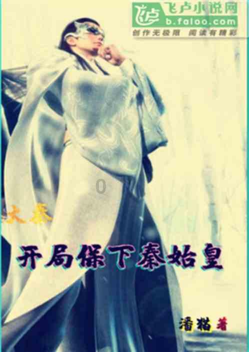 4月1号是不是考驾照游戏画面