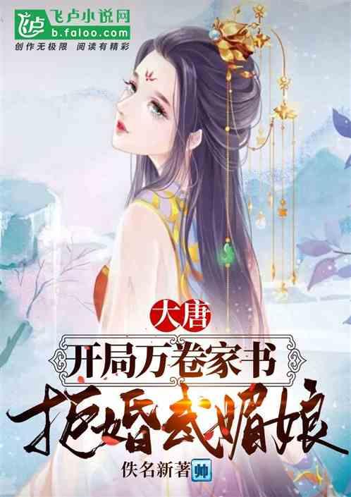 斩魂手游版