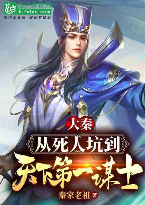 健康管理师补助只有失业人员可以领取吗？
