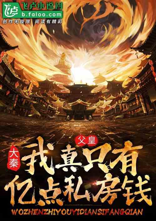 4月1号是不是考驾照游戏画面