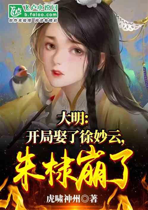 大型营救