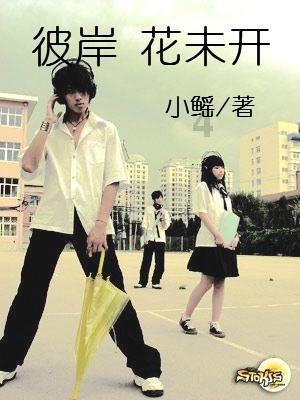 拯救拿气球的女孩
