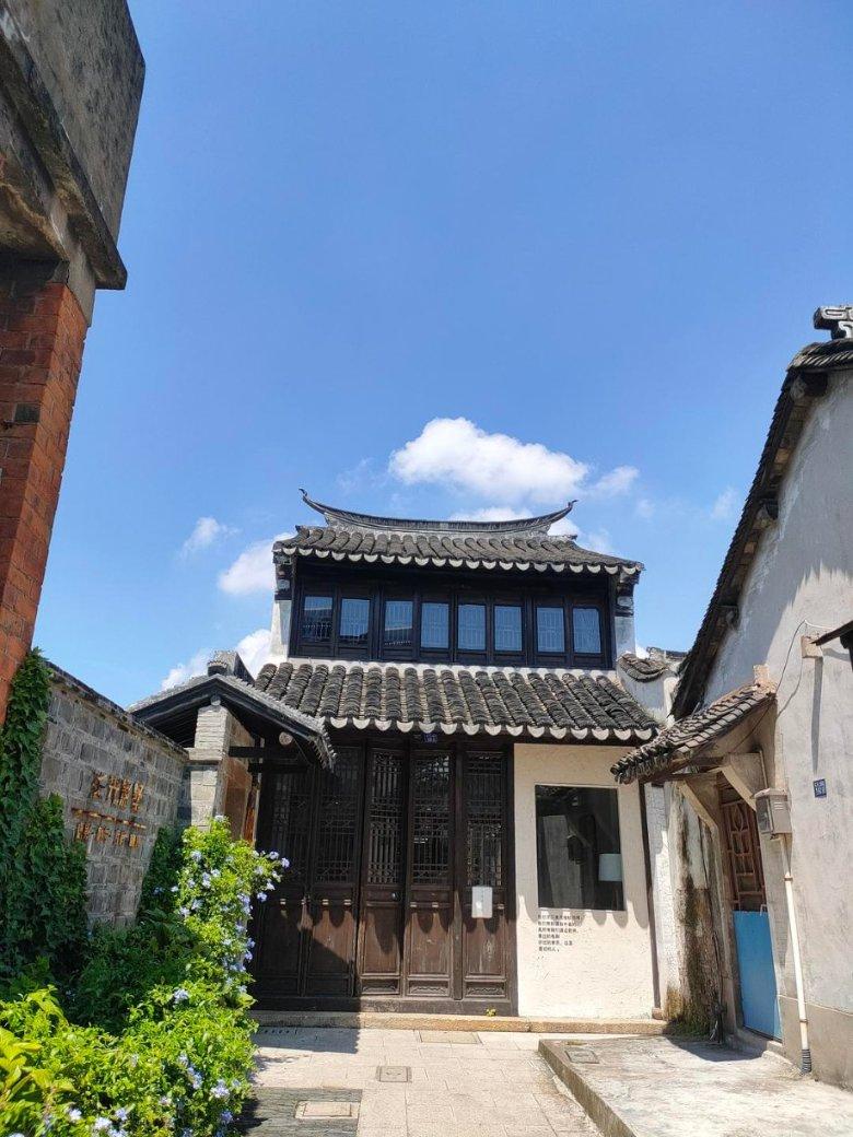 便利商店