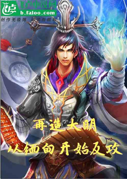 为什么总有人误以为我奇丑无比，我真的很郁闷，就因为我漂亮聪明，所以我肯定不好看？什么逻辑？游戏画面