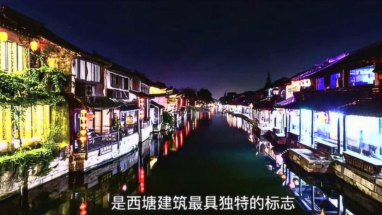受邀出席