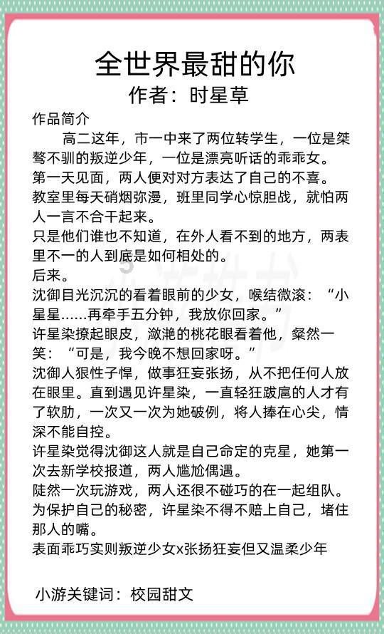 牛油果面包