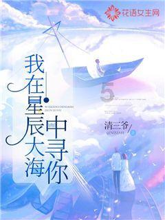 球星“逃离”沙超背后，是“人造联赛”的尴尬